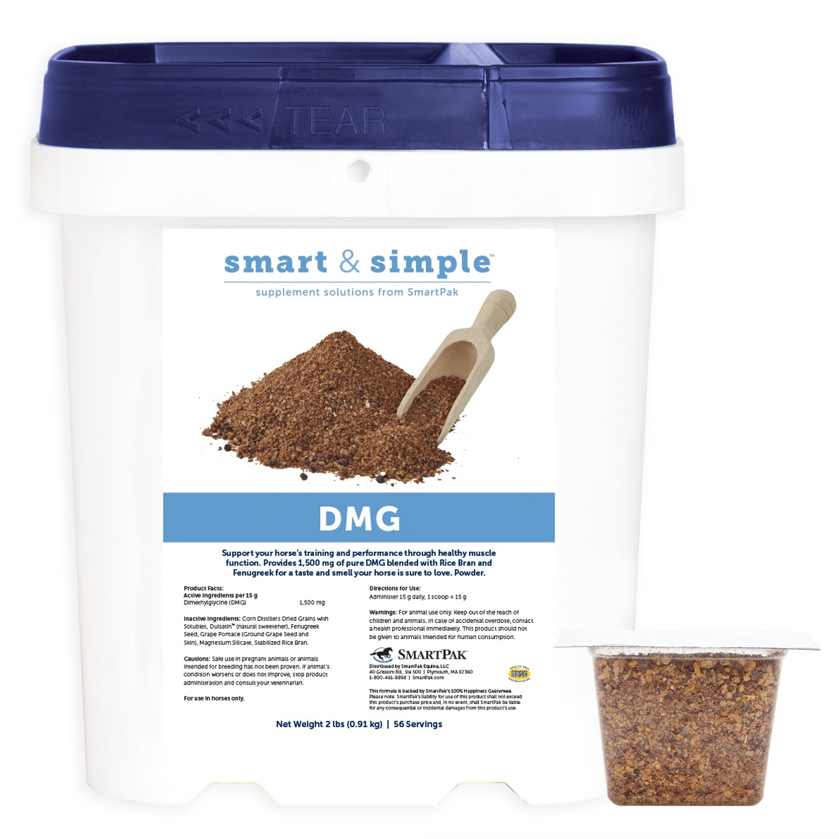 what is dmg supplement