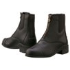 Ariat Kids Scout Zip Paddock - Black