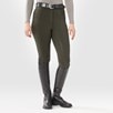 Piper Knit Everyday High-Rise Breeches by SmartPak - Full Seat - 